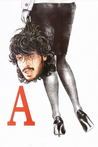 A (1998) movie poster