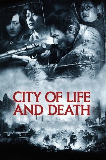City of Life and Death (2009) movie poster