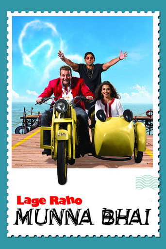 Lage Raho Munna Bhai (2006) movie poster