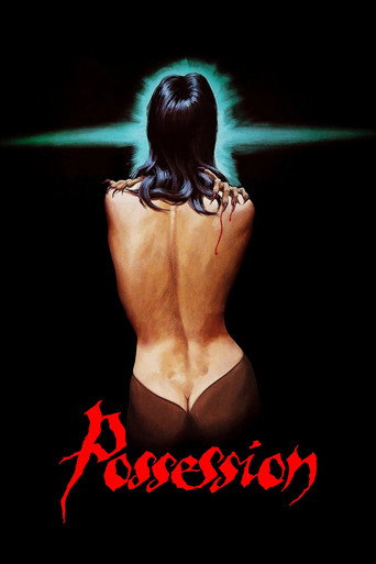 Possession (1981) movie poster