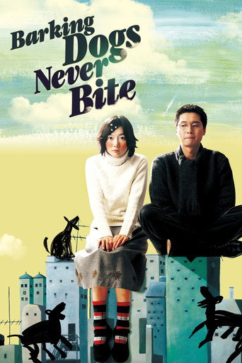 Barking Dogs Never Bite (2000) movie poster