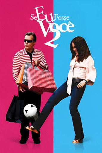 If I Were You 2 (2009) movie poster