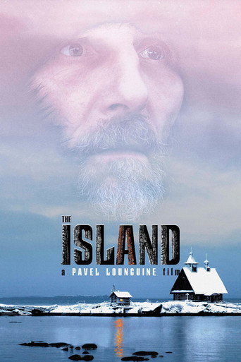 The Island (2006) movie poster