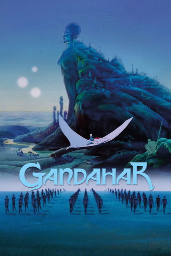 Gandahar (1987) movie poster