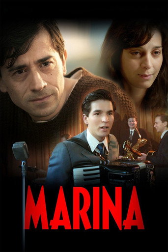 Marina (2013) movie poster
