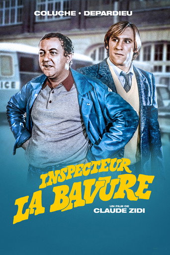 Inspector Blunder (1980) movie poster