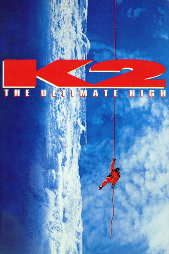 K2 (1991) movie poster