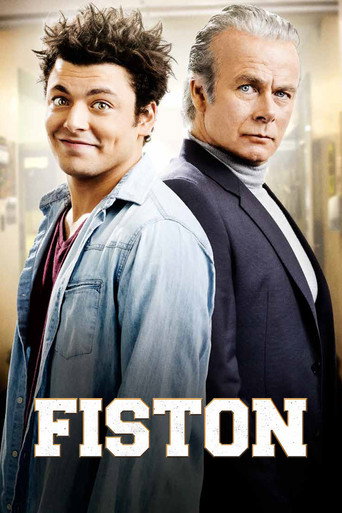 Junior (2014) movie poster