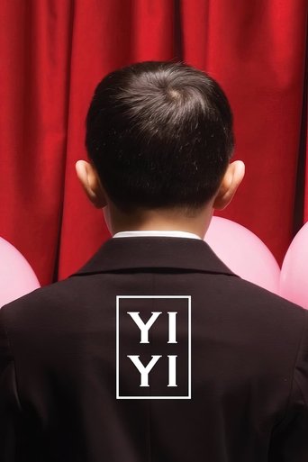 Yi Yi (2000) movie poster
