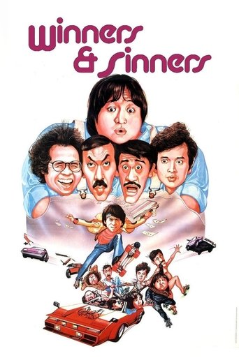 Winners & Sinners (1983) movie poster