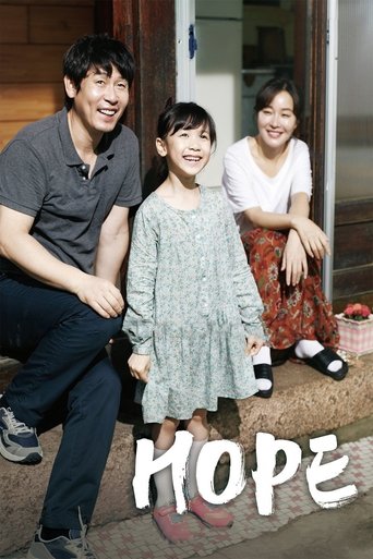 Hope (2013) movie poster