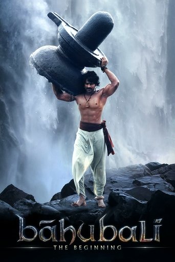 Bāhubali: The Beginning (2015) movie poster