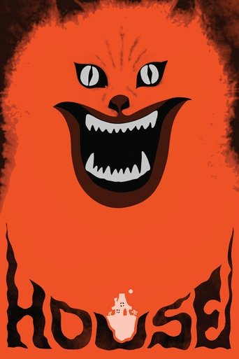 House (1977) movie poster