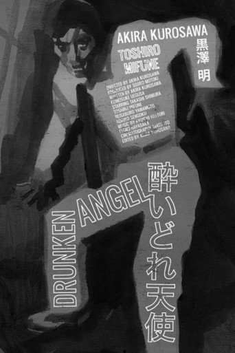Drunken Angel (1948) movie poster