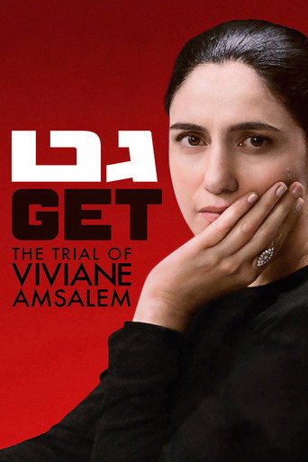 Gett: The Trial of Viviane Amsalem (2014) movie poster
