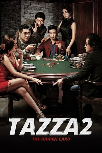 Tazza: The Hidden Card (2014) movie poster