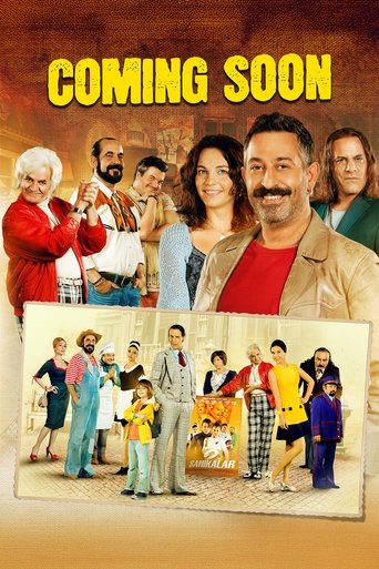 Coming Soon (2014) movie poster