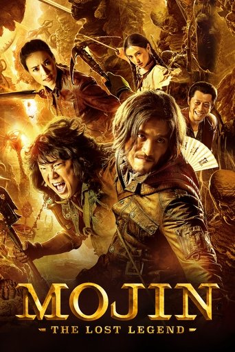 Mojin: The Lost Legend (2015) movie poster