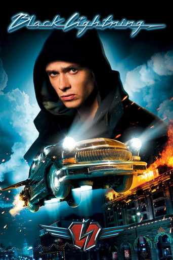 Black Lightning (2009) movie poster