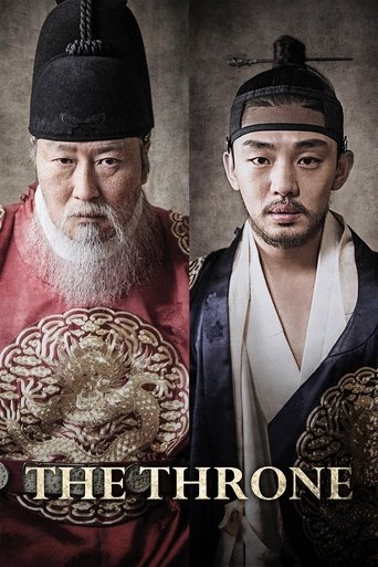 The Throne (2015) movie poster