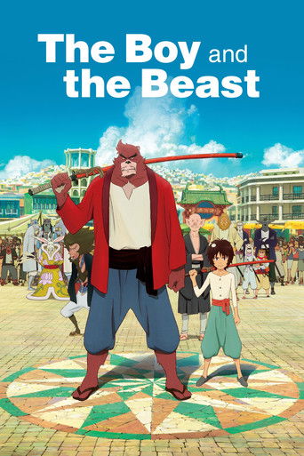 The Boy and the Beast (2015) movie poster