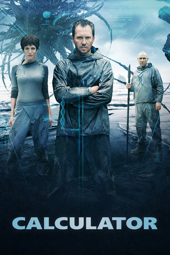 Calculator (2014) movie poster