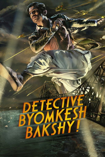 Detective Byomkesh Bakshy! (2015) movie poster