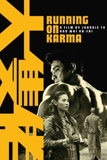 Running on Karma (2003) movie poster