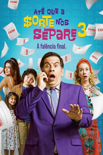 Till Luck Do Us: Part 3 (2015) movie poster