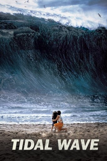 Tidal Wave (2009) movie poster