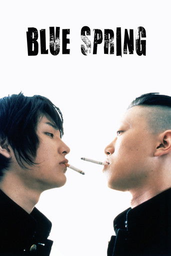 Blue Spring (2001) movie poster