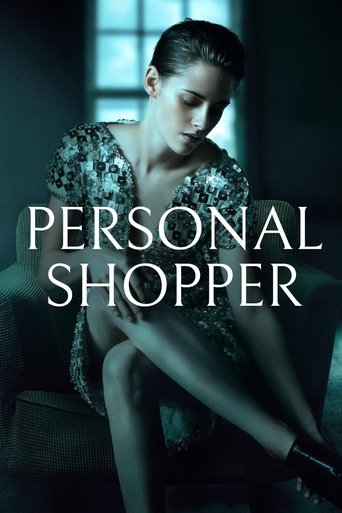 Personal Shopper (2016) movie poster