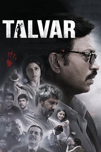 Talvar (2015) movie poster