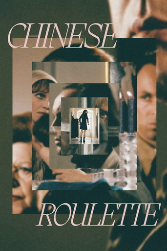 Chinese Roulette (1977) movie poster