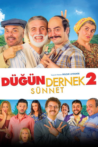 Wedding Association 2: Circumcision (2015) movie poster