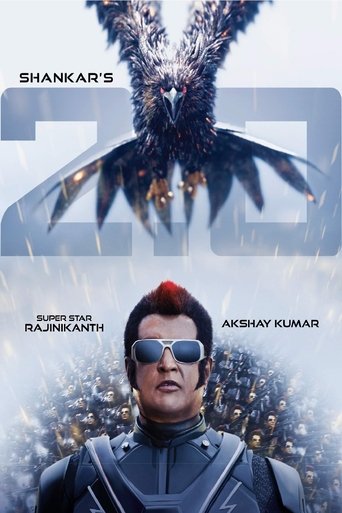 2.0 (2018) movie poster