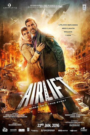 Airlift (2016) movie poster