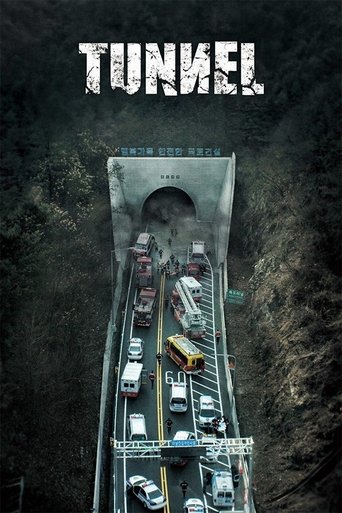 Tunnel (2016) movie poster