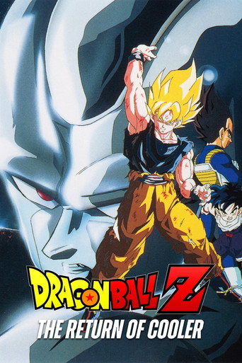 Dragon Ball Z: The Return of Cooler (1992) movie poster