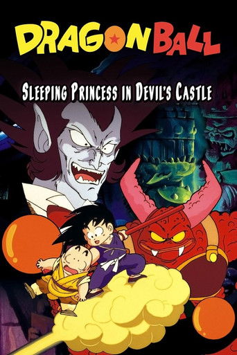 Dragon Ball: Sleeping Princess in Devil's Castle (1987) movie poster