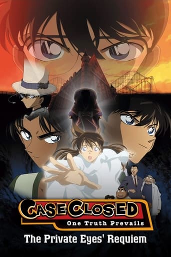 Detective Conan: The Private Eyes' Requiem (2006) movie poster