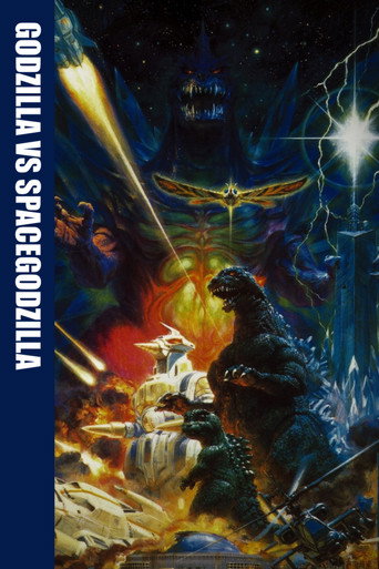 Godzilla vs. SpaceGodzilla (1994) movie poster