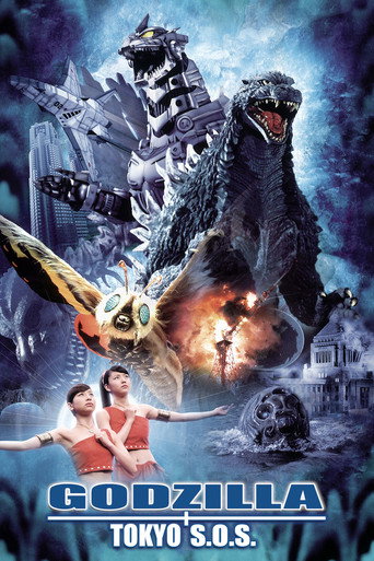 Godzilla: Tokyo S.O.S. (2003) movie poster