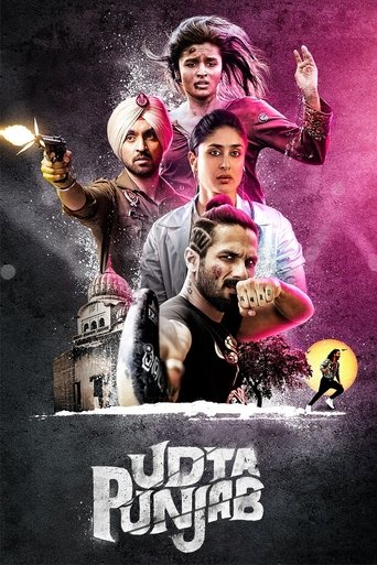 Udta Punjab (2016) movie poster