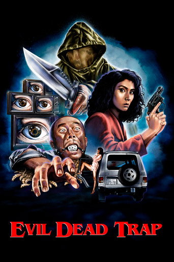 Evil Dead Trap (1988) movie poster