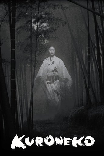Kuroneko (1968) movie poster
