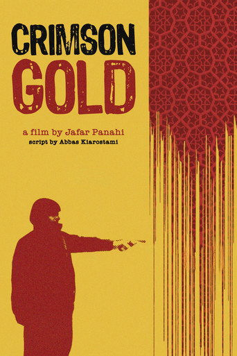 Crimson Gold (2003) movie poster
