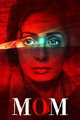 Mom (2017) movie poster