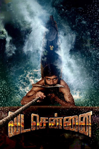 Vada Chennai (2018) movie poster