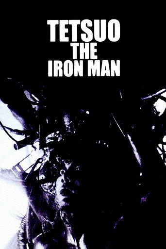 Tetsuo: The Iron Man (1989) movie poster